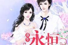 ob欧宝娱乐手机app